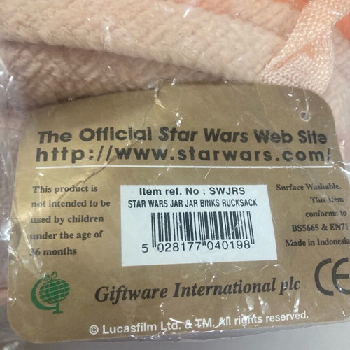 Star Wars Jar Jar Binks Rucksack 1999 καινούργια σφραγισμένη