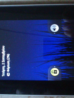 Tablet 7" vintage used with old Android, aluminum chassis
