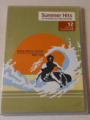 Summer Hits CD used, 20 Greek and foreign hits