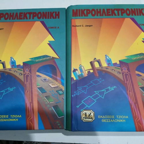 Microelectronics new, 2 volumes A and B