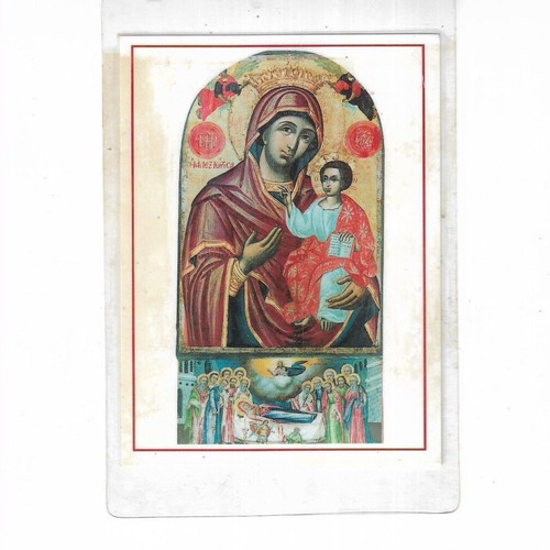 Pack of 8 old paper religious icons