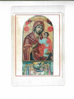 Pack of 8 old paper religious icons