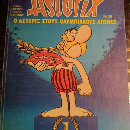 Asterix at the Olympic Games comic book No. 25, 1992