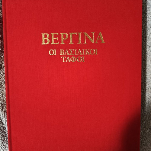 Vergina: The Royal Tombs book by Manolis Andronikos, like new