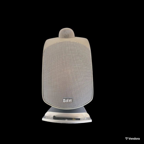 Bowers & Wilkins LM1 passive speakers, pair