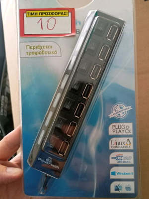 Usb hub 7 ports with individual power switch for each port