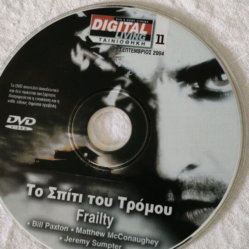 DVD movies like new, pack of 9
