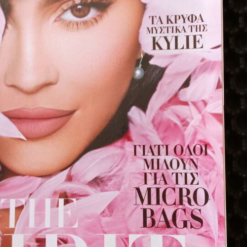 Bazaar old issues like new, pack of 2 magazines