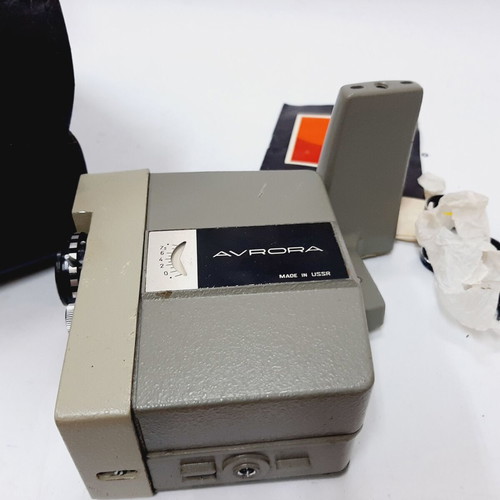 Automatic 8 Super-8 film camera, Soviet 80s, NOS with case and documents