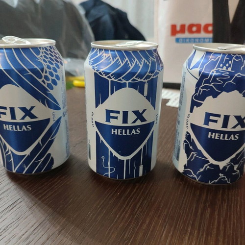 Fix Hellas beer collectible limited edition cans