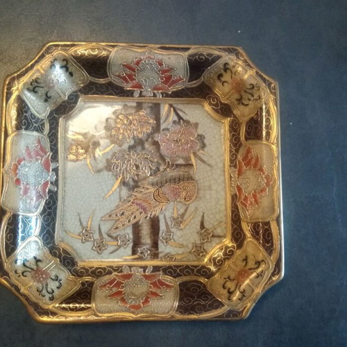Πιάτο Satsuma Hand Painted σαν καινούργιο διακοσμητικό 20cm