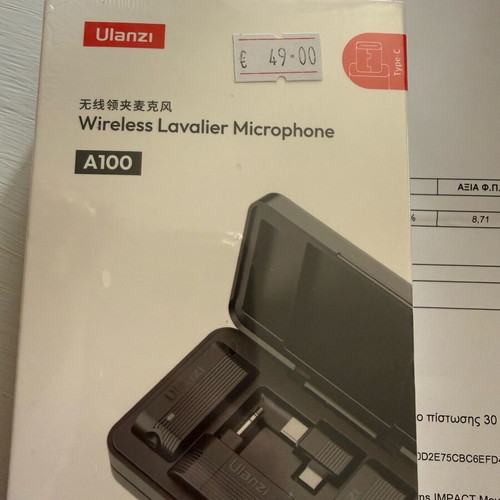 Lovelier wireless microphone new for camera or mobile