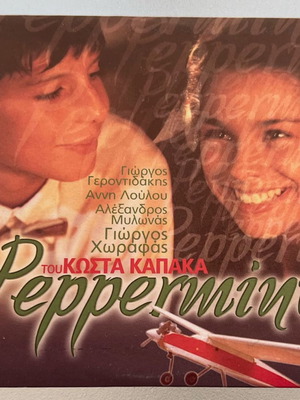 Peppermint DVD used, social drama movie