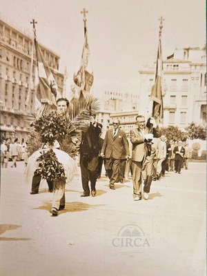 Photographic set of Constantinopolitans used, 10 black and white photos from Athens 1960s