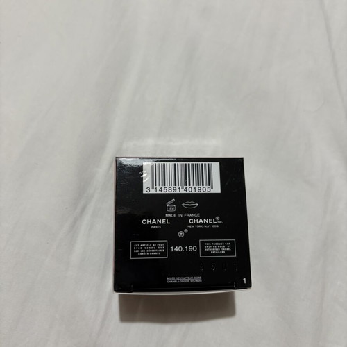 Chanel Le Lift smoothing and firming lip and contour care 15g new