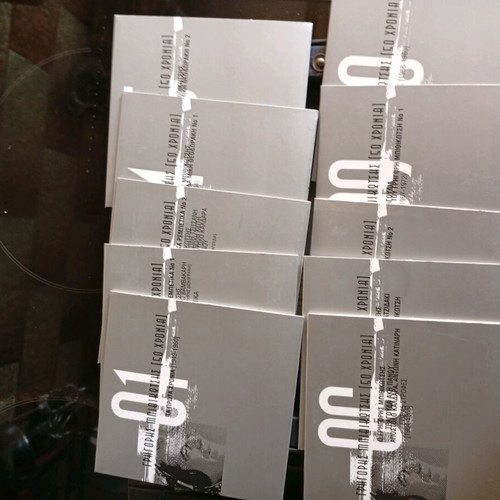 Grigoris Bithikotsis 50 Years collectible box set 10 CD like new, laiko