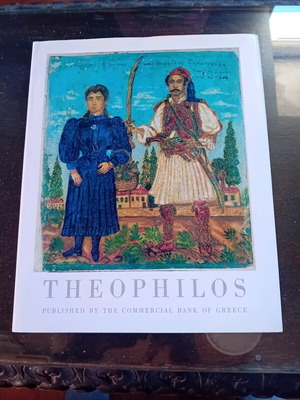 Theophilos album like new in excellent condition