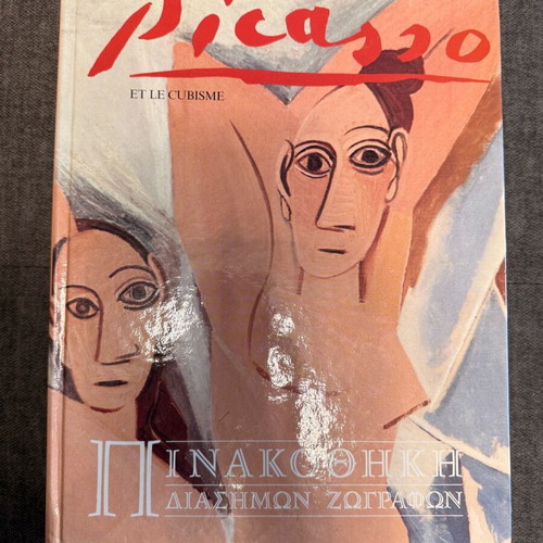 Picasso Famous Painters Art Collection book used