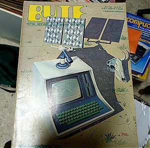 35 τευχη Vintage Περιοδικό Byte 1981-1985