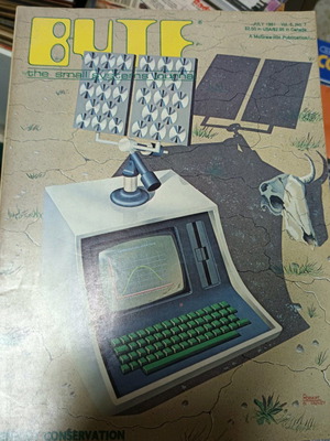 Vintage περιοδικό Byte 35 τεύχη μεταχειρισμένα 1981-1985