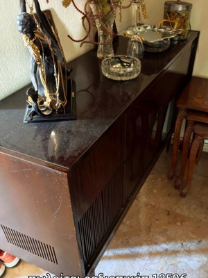 Radiopikap like new