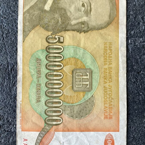 Banknote used, as shown