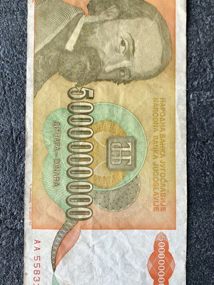 Banknote used, as shown