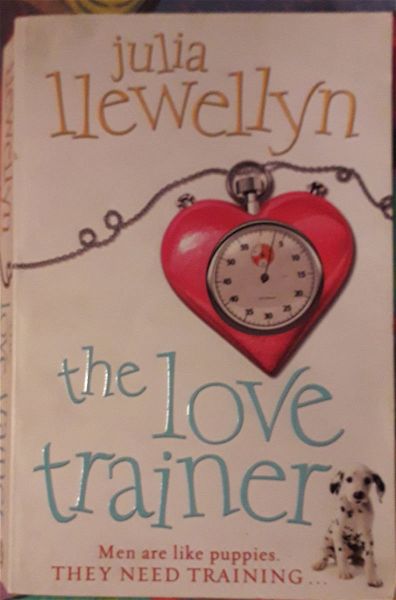  The Love Trainer (2004), Julia Llewellyn