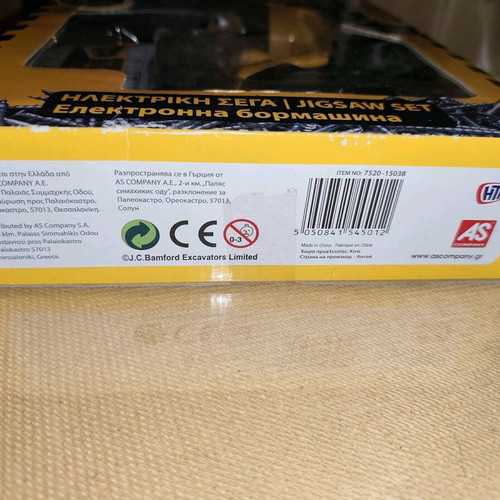 AS Company JCB Kids Jigsaw Saw New With Sound And Motion 3+