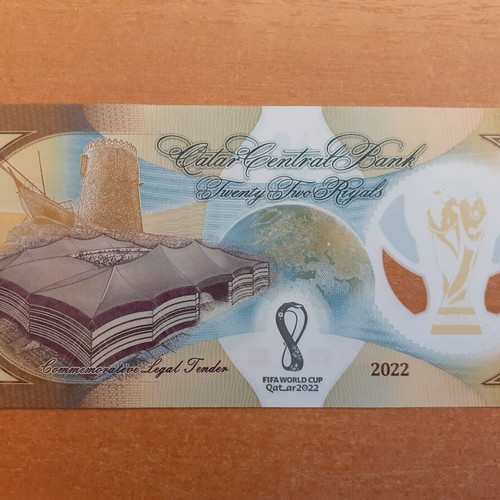 Qatar 22 Riyals FIFA World Cup 2022 Polymer New