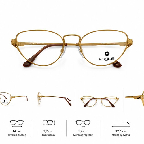 Vogue Vintage Metal Eyeglasses with Engraved Details and Tortoise