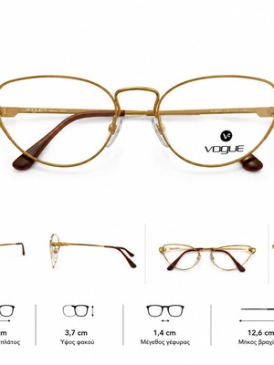 Vogue Vintage Metal Eyeglasses with Engraved Details and Tortoise