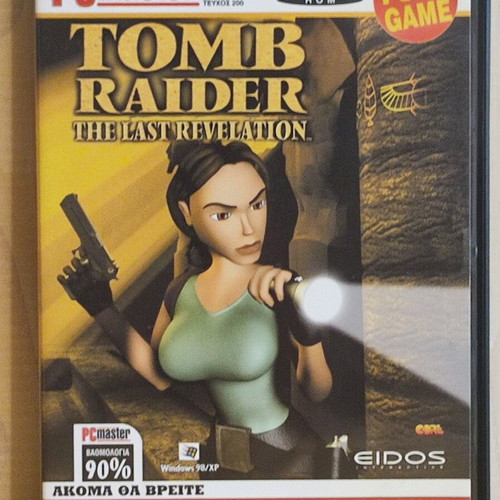 Tomb Raider The Last Revelation PC game