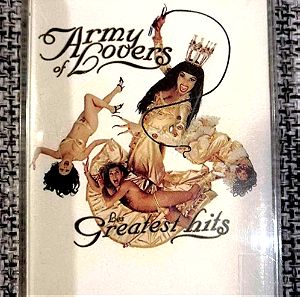 Army of Lovers "Les Greatest Hits" κασέτα