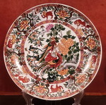 Handmade Chinese plate used