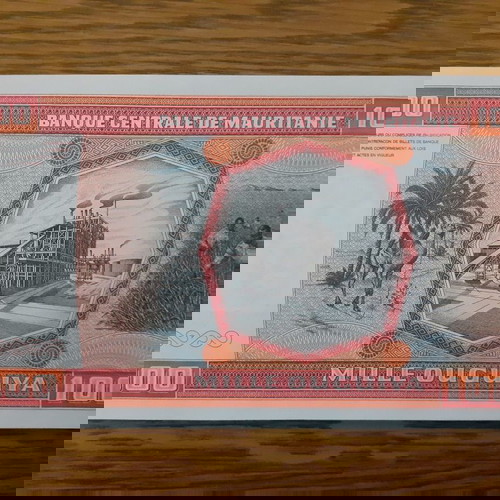 ΜΑΥΡΙΤΑΝΙΑ 4 ΧΑΡΤ/ΤΑ ΠΑΚΕΤΟ - MAURITANIA 100, 200, 500, 1.000 OUGUIYA ( 1981-2002 ) UNC