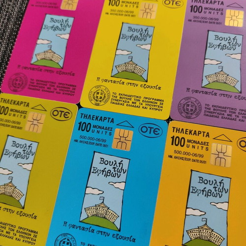 Phone cards Vouli ton Efivon set of 6 like new
