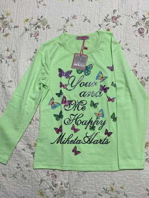 Girls' kids set new, multicolored, Marka peperoncico