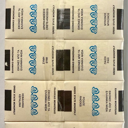 Matchbox set Greek Islands 10 pieces vintage 1979