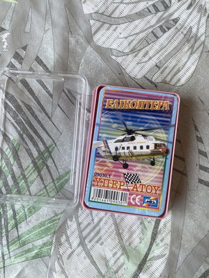 Mika Yperatou Helicopters card game, sealed pack