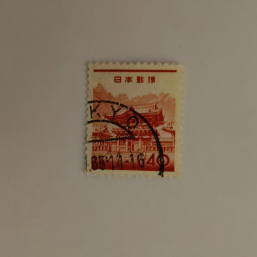 Japanese collectible stamp with Tokyo postmark, like new