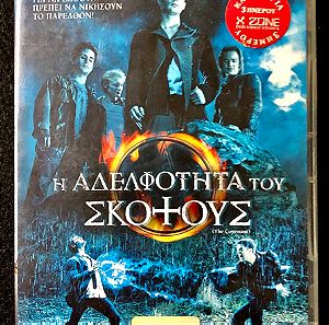 DvD - The Covenant (2006)