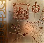  Σπάνιος Ασημένιος ''Χάρτης Των Μεγάλων Γεωγραφικών Ανακαλύψεων''
