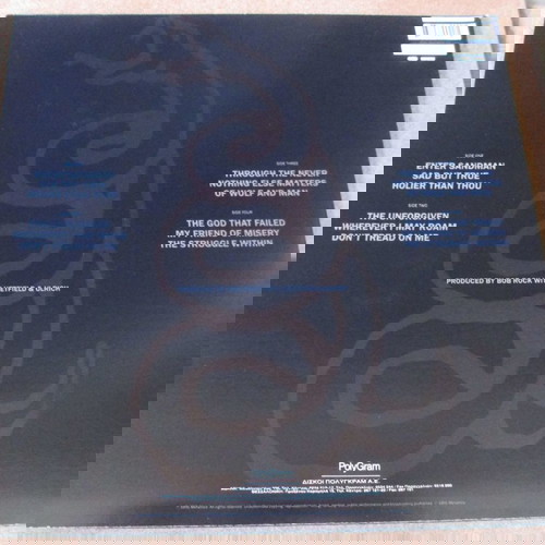 Metallica - Self-titled aka The Black Album (LP - 1991 Vertigo)