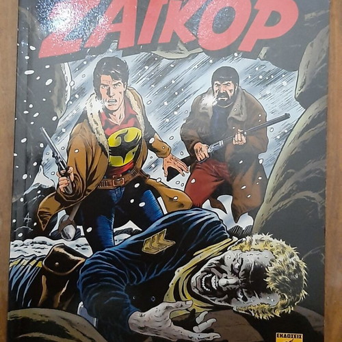 Zagor Uitiko like new