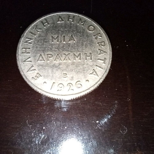 1 Drachma 1926 used, good condition