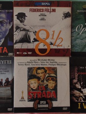 6 DVD Τα Αριστουργήματα Του Federico Fellini Ολοκαίνουργια