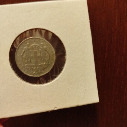 Coin 50 lepta 1970 King Konstantinos used vintage collectible