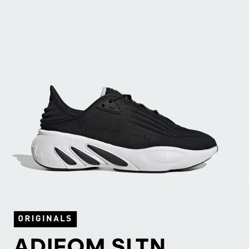 Adidas Adifom SLTN sneakers very good condition, size 47 1/3