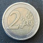  2 Ευρώ 2007 Ιρλανδία
